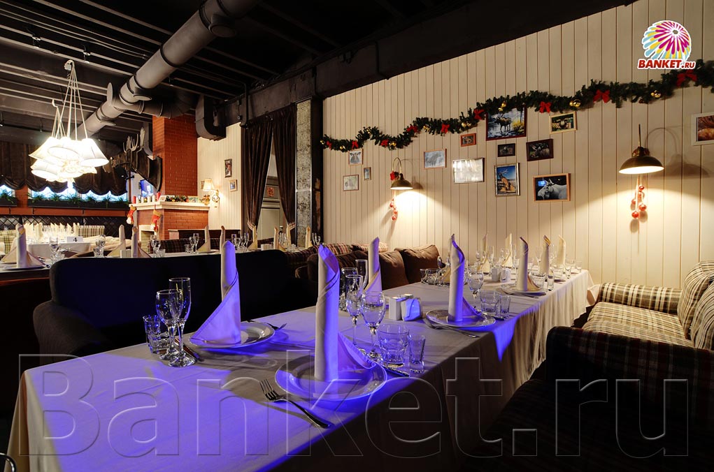 Основной зал — Сытый Лось