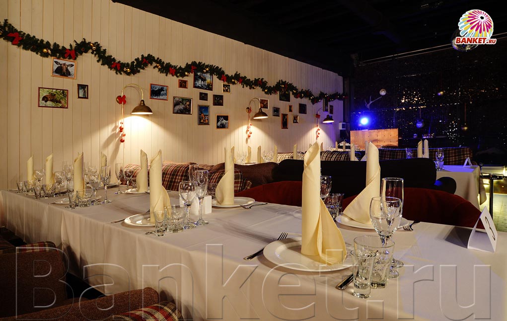 Основной зал — Сытый Лось