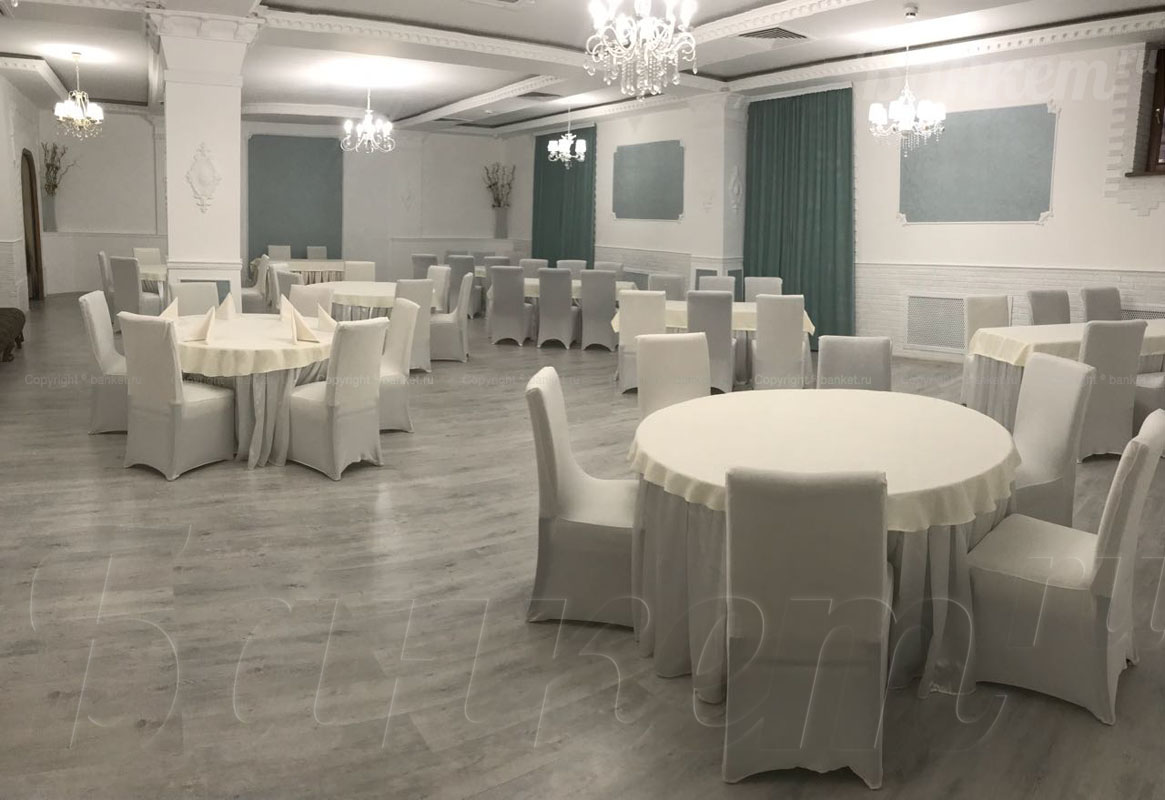 Банкетный зал — Хинкальная City