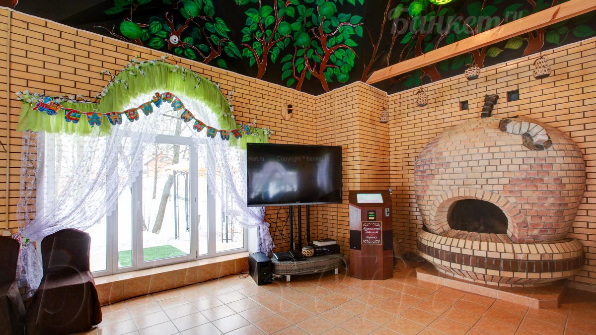 Зал Яблоко Зал Яблоко — фото 4