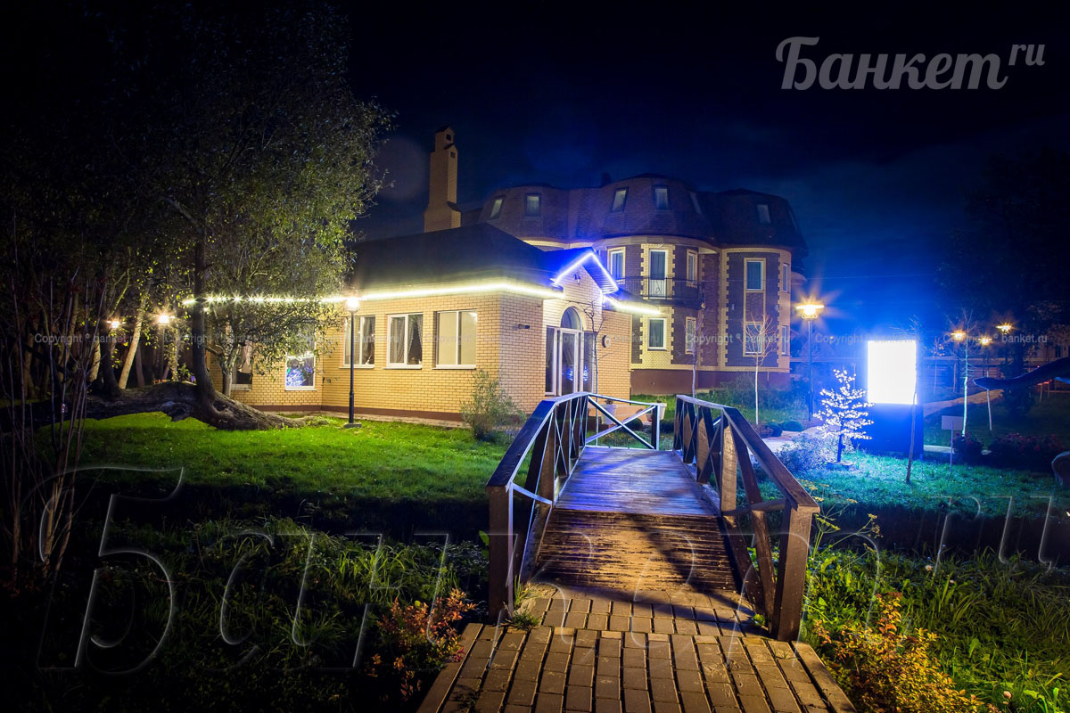 Зал Яблоко Зал Яблоко — фото 16