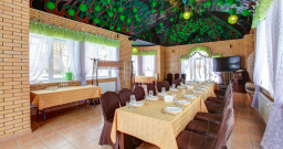 Зал Яблоко Зал Яблоко — интерьер зала