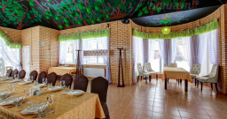 Зал Яблоко — подробнее о зале