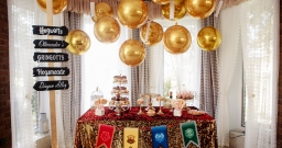 Зал Каменный цветок Зал Каменный цветок — интерьер зала