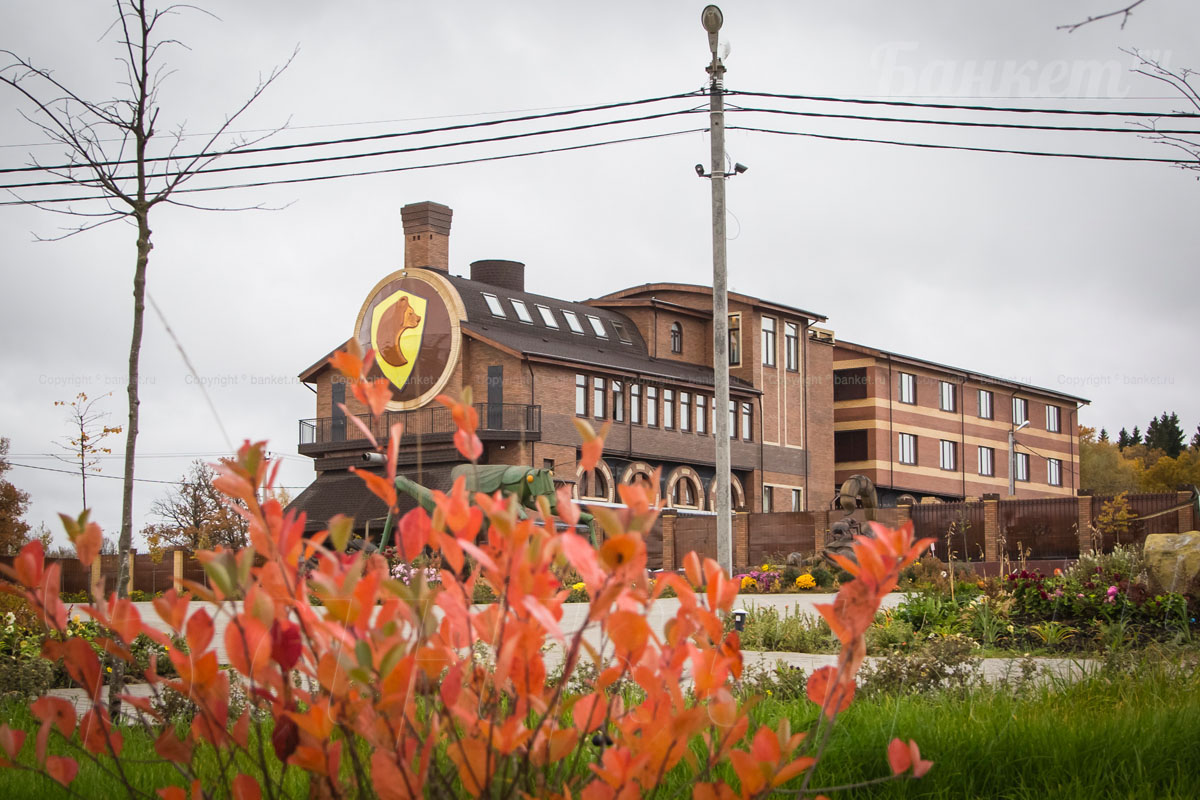 Малый зал — фото 5