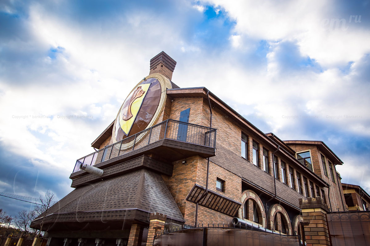 Малый зал — фото 6