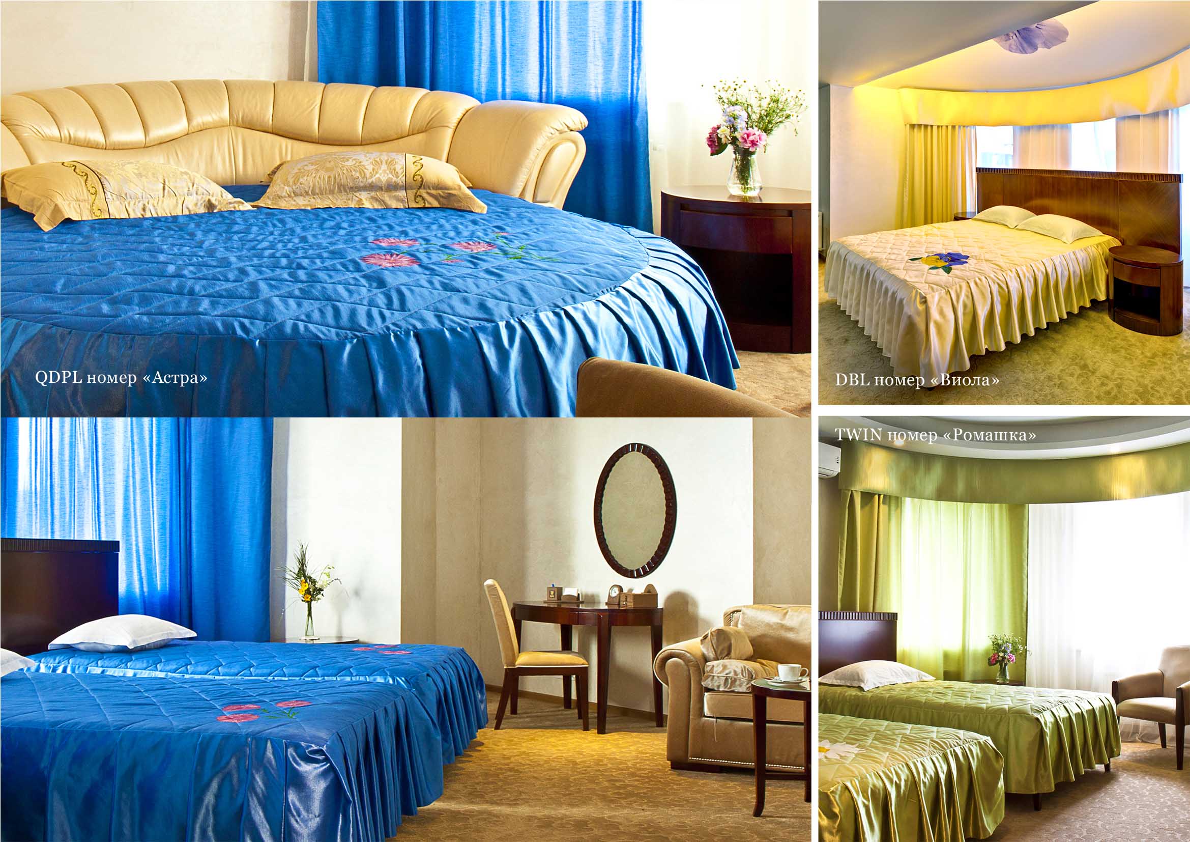Номера Номера — фото 6