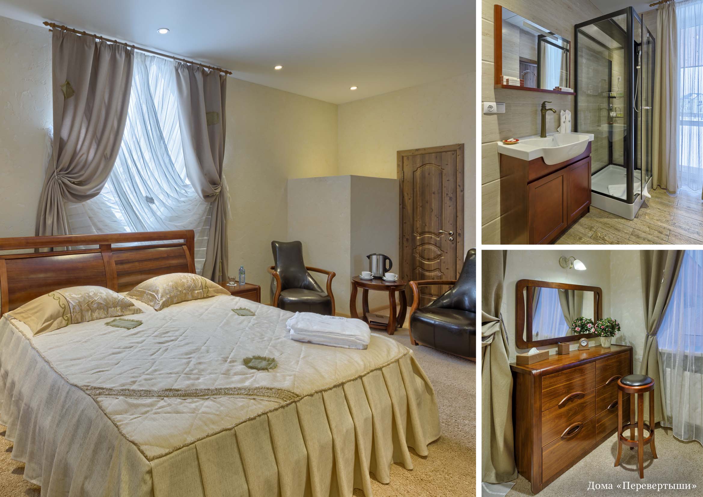 Номера Номера — фото 11