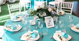 Шатер Мята — фото 4