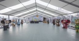 Шатер Небо — подробнее о зале