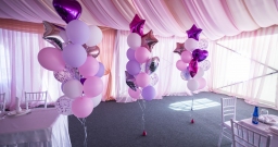 Шатер Лаванда — подробнее о зале