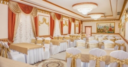 Зал Кремлевский