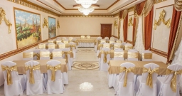 Зал Кремлевский