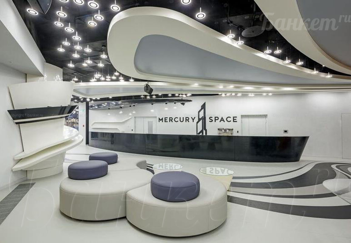 Основной зал — Mercury Space