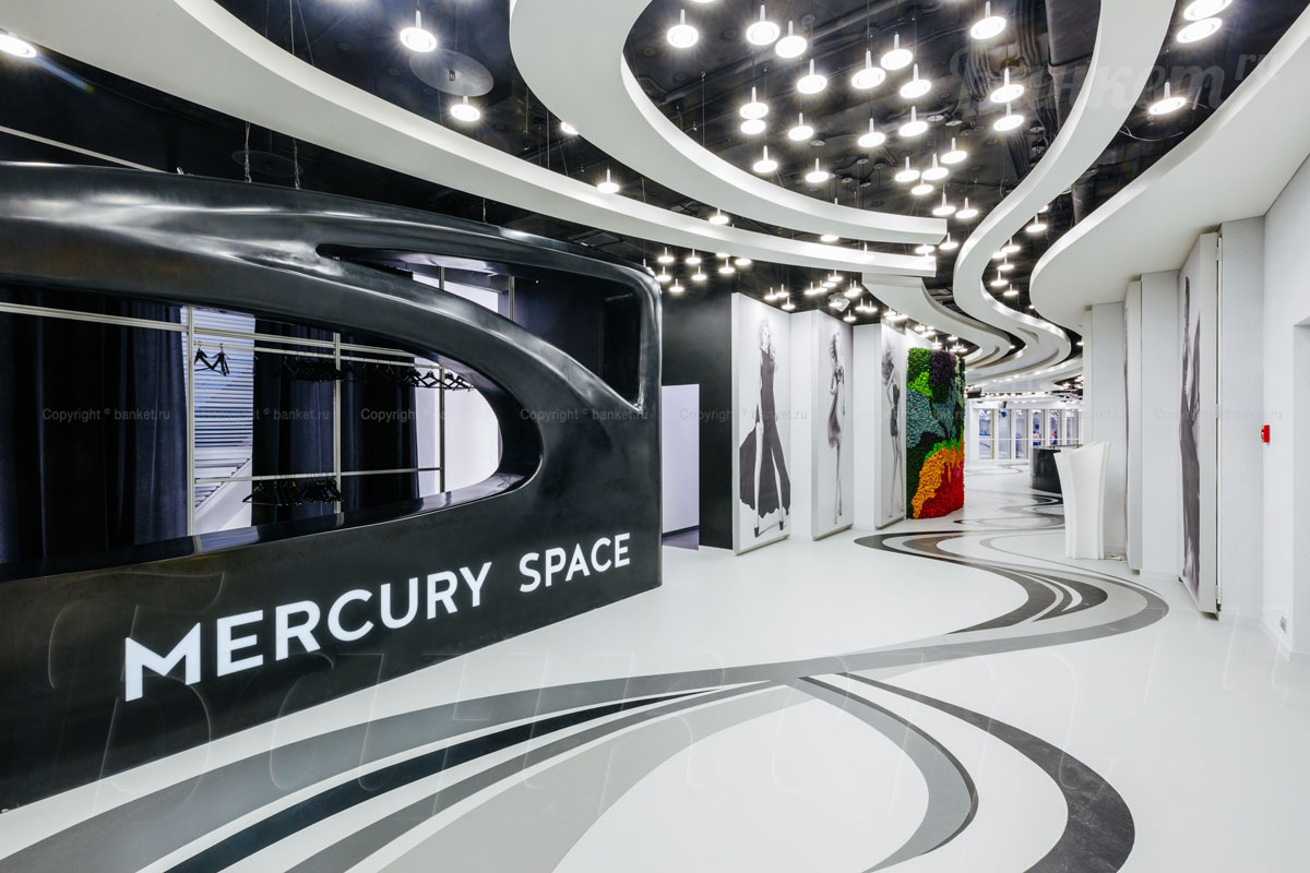 Основной зал — Mercury Space