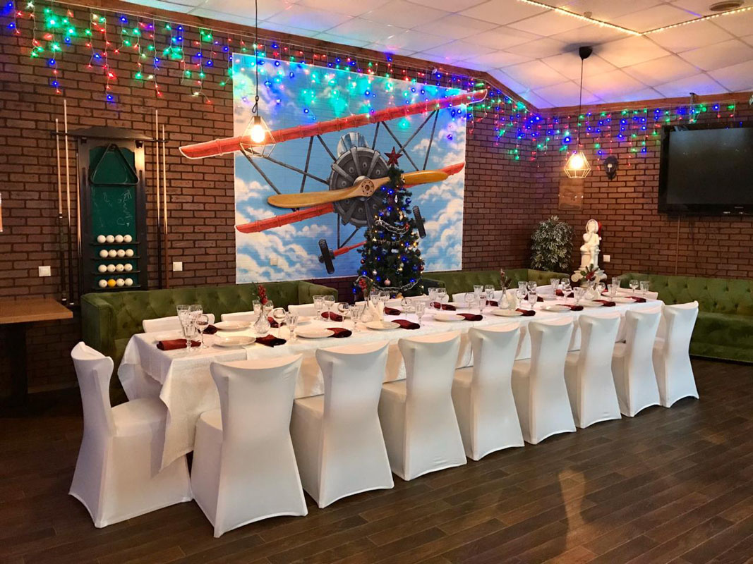 Под крылом — Под крылом