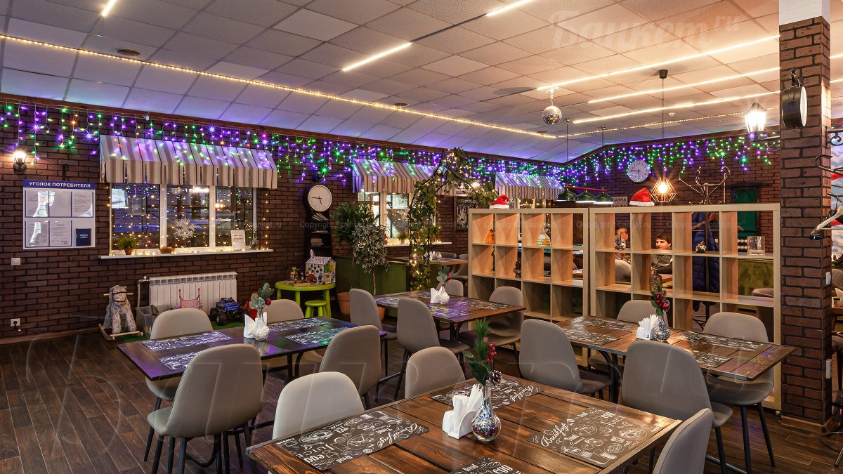 Под крылом — Под крылом