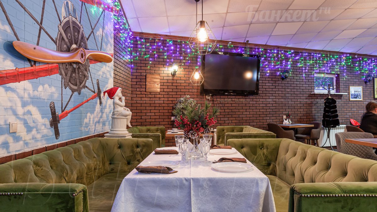 Под крылом — фото 11