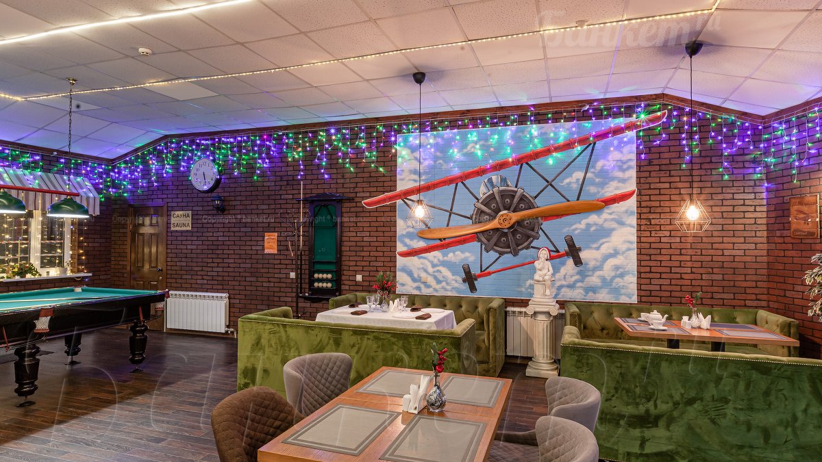 Под крылом — фото 12