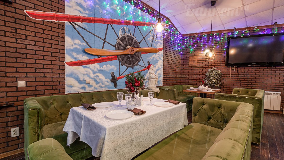 Под крылом — фото 17