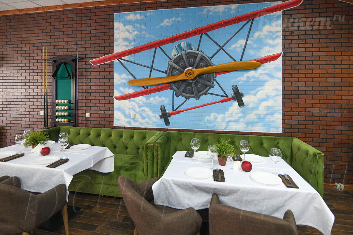 Под крылом — фото 30