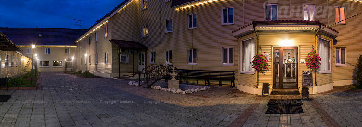 Под крылом — фото 42