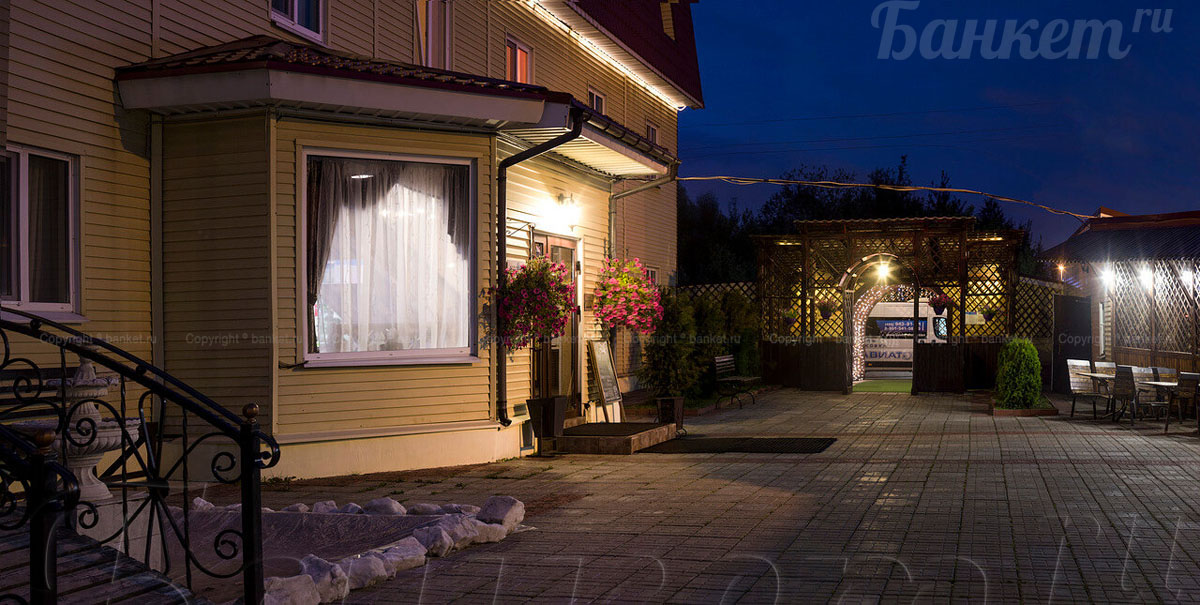 Под крылом — фото 43