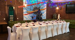 Под крылом — интерьер зала