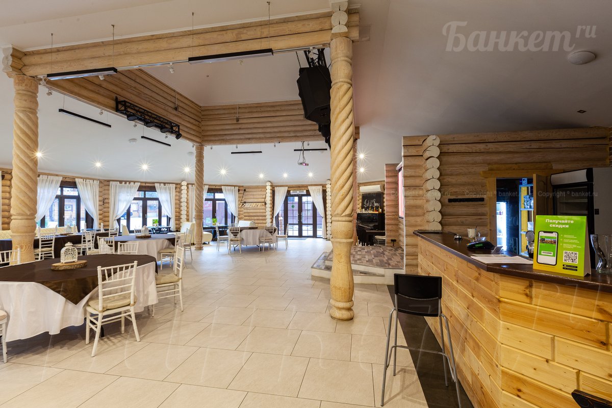 Основной зал Основной зал — фото 15