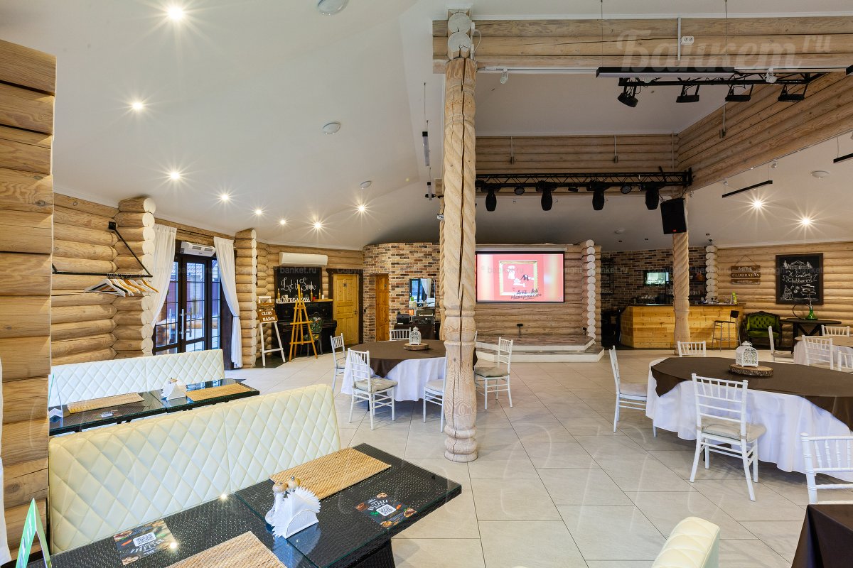 Основной зал Основной зал — фото 35