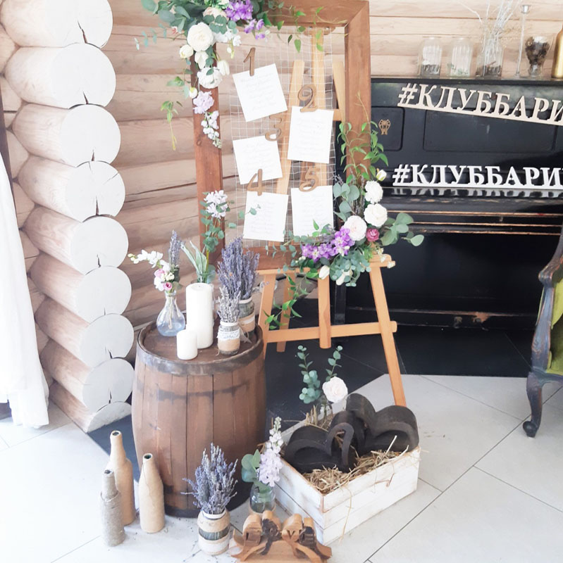 Основной зал Основной зал — фото 68