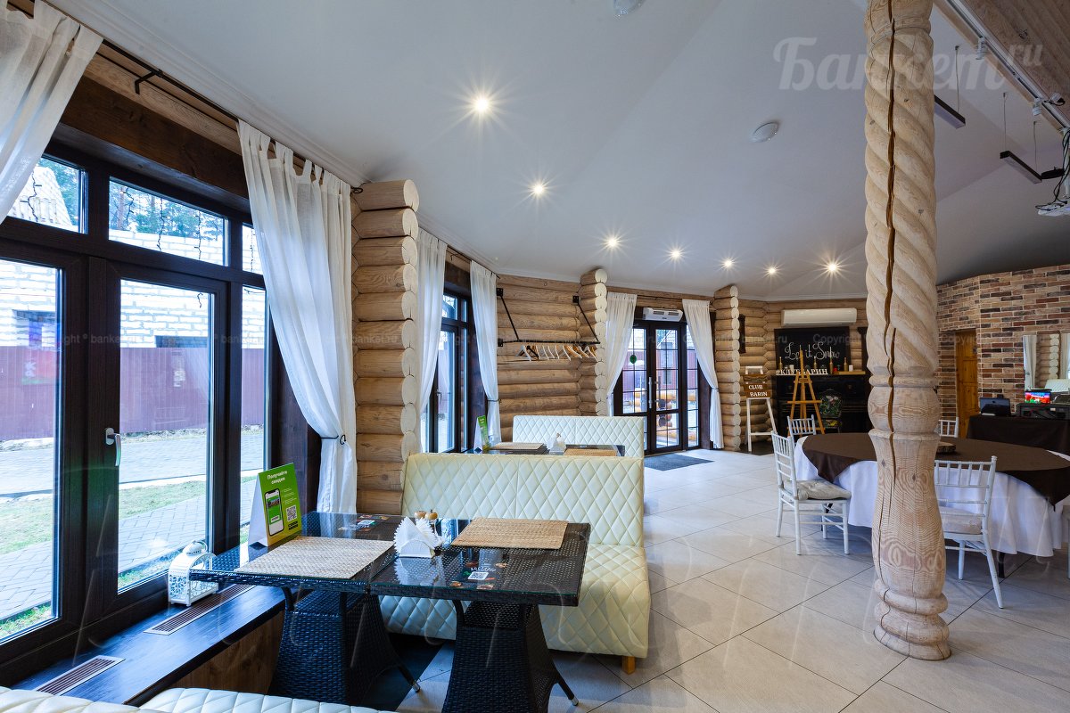 Основной зал