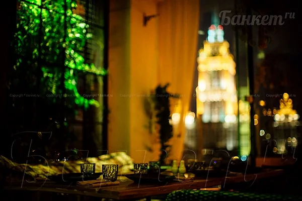 Веранда — Ресторан Казбек, Москва