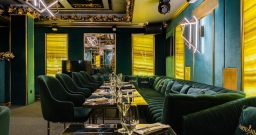 Изумрудный зал