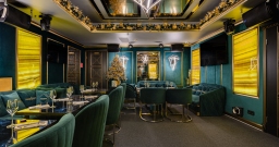 Изумрудный зал