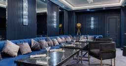 Синий Vip зал