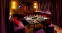 VIP-зал караоке №7 — подробнее о зале