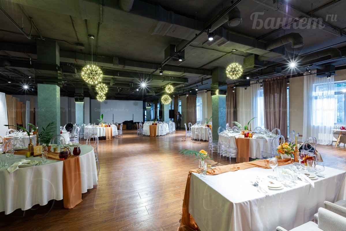 Основной зал — Басманов Холл