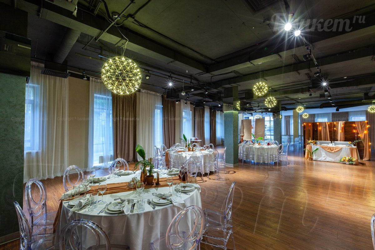 Основной зал — Басманов Холл