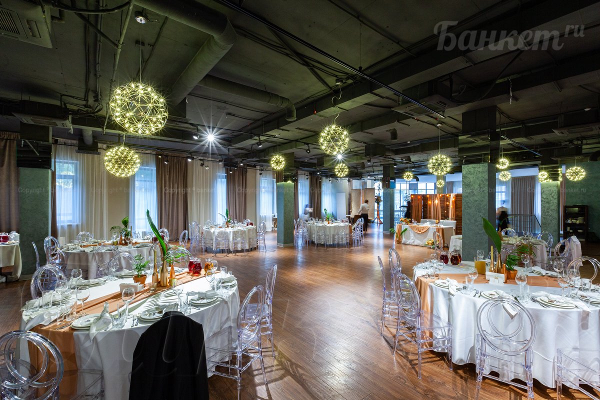 Основной зал — Басманов Холл