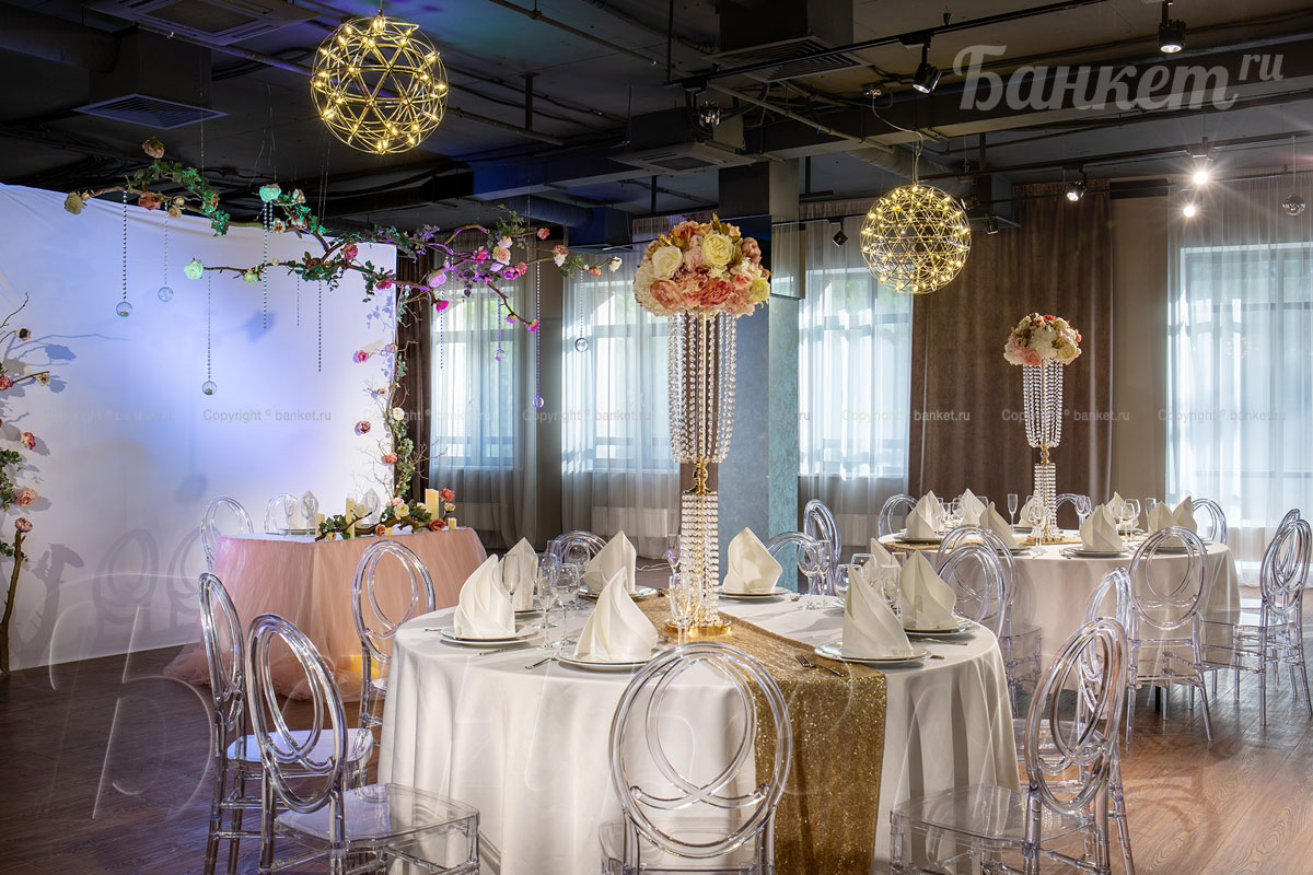 Основной зал — фото 32