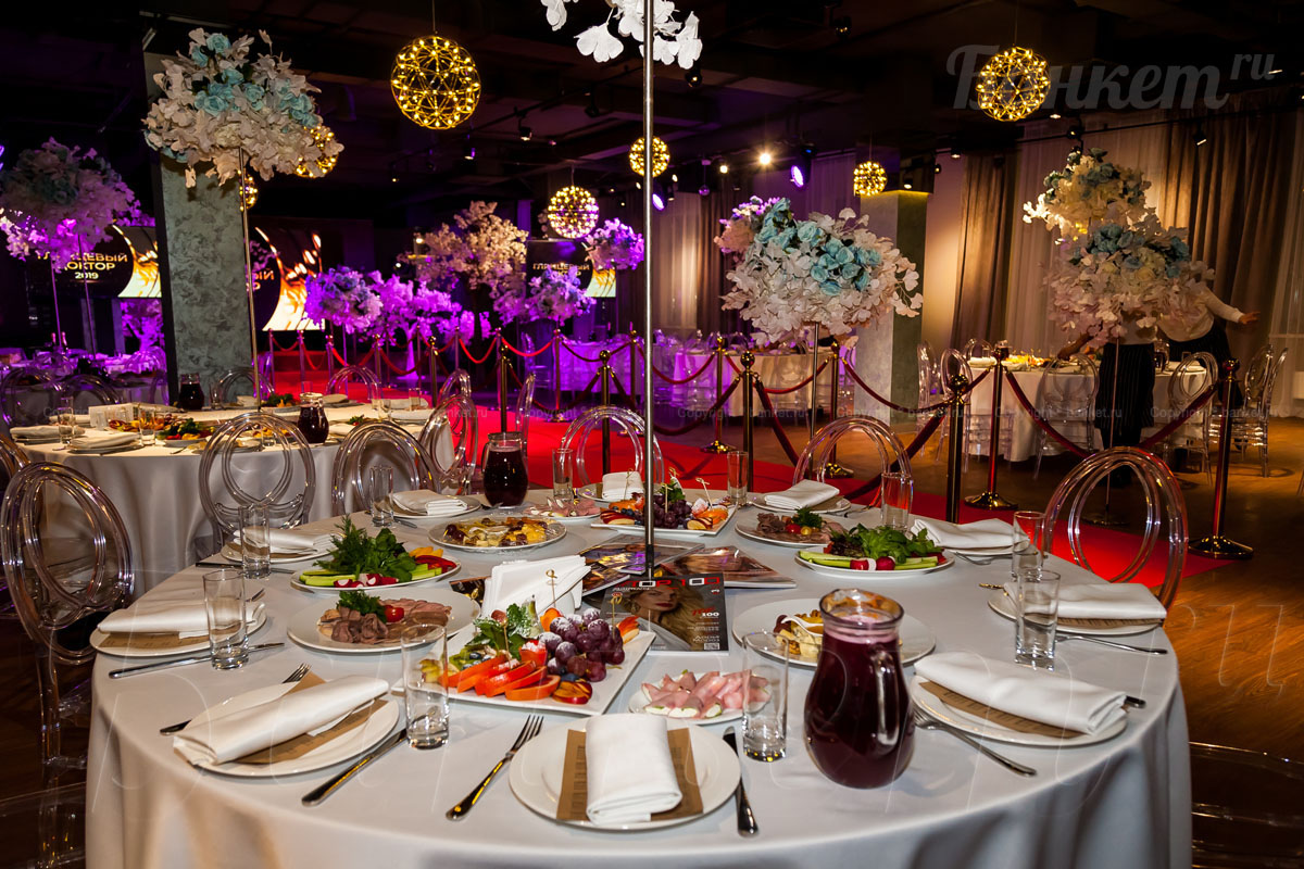 Основной зал — фото 49