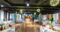 Основной зал Основной зал — интерьер зала