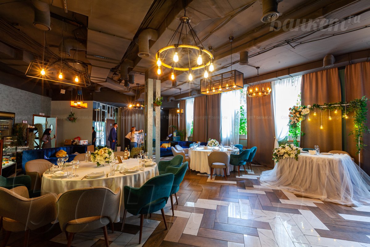 Капоне (ресторан) — Басманов Холл