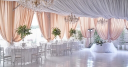 Шатер Ванильное небо — подробнее о зале