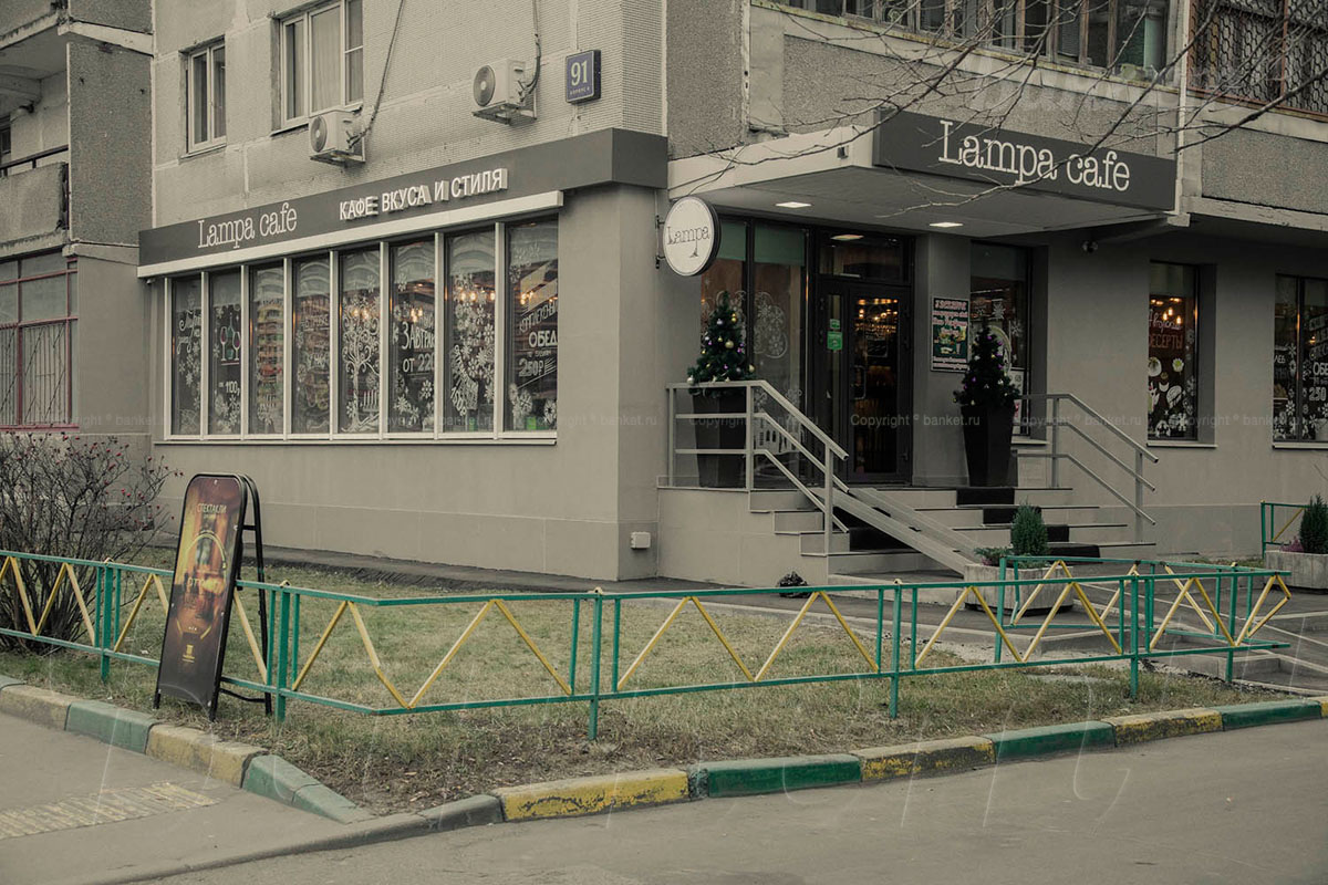 Основной зал — фото 14