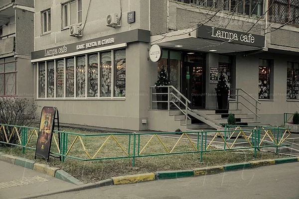 Основной зал — Кафе Лампа / Lampa cafe, Москва