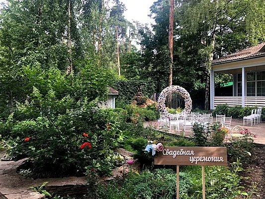 Ресторан — Арт-отель Пушкино, Пушкино