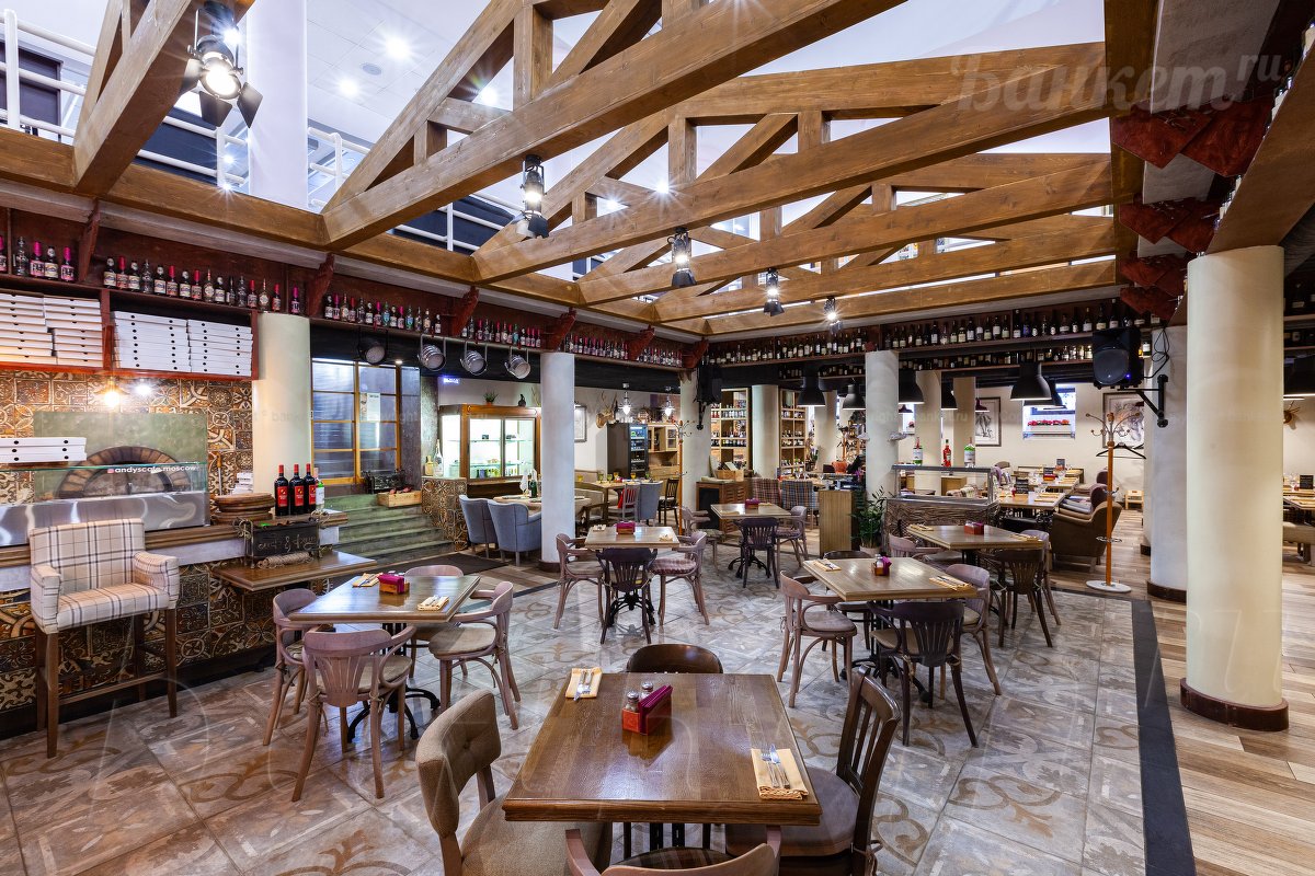 Основной зал — Andy’s Friends