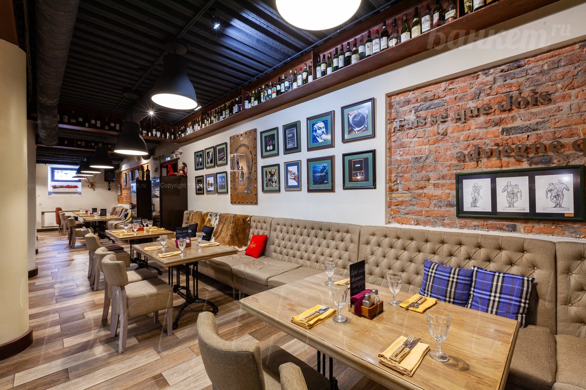 Основной зал — фото 18